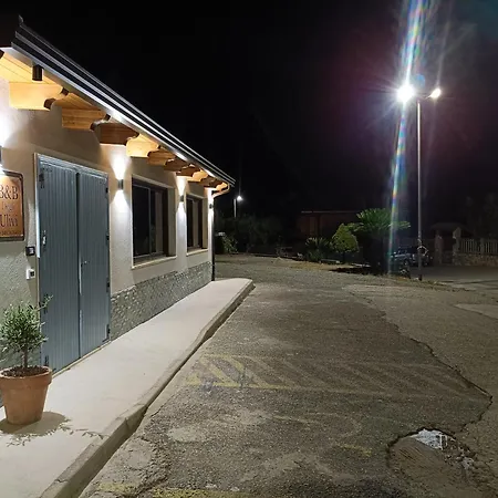 Frühstückspension Degli Ulivi 3*